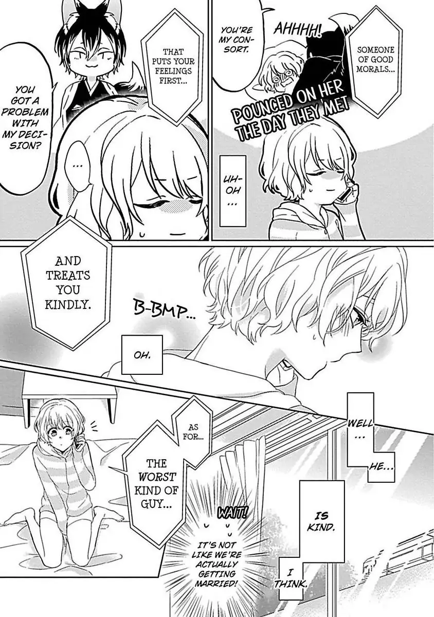 Consort To The Fox Spirit Lord Chapter 3 - page 9
