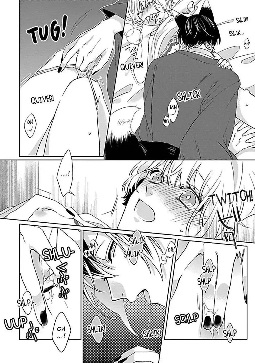 Consort To The Fox Spirit Lord Chapter 4 - page 28