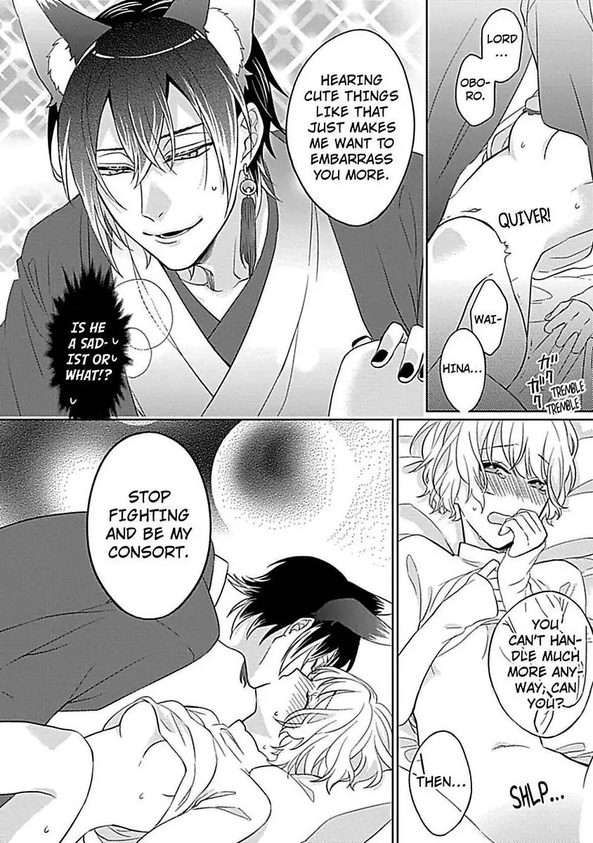 Consort To The Fox Spirit Lord Chapter 4 - page 33