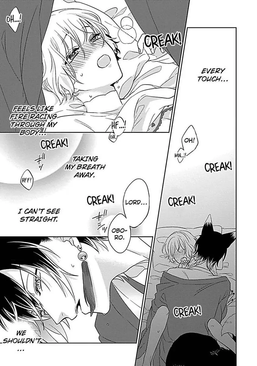 Consort To The Fox Spirit Lord Chapter 4 - page 34