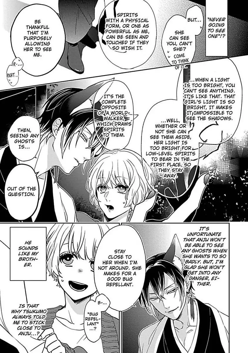 Consort To The Fox Spirit Lord Chapter 5 - page 9
