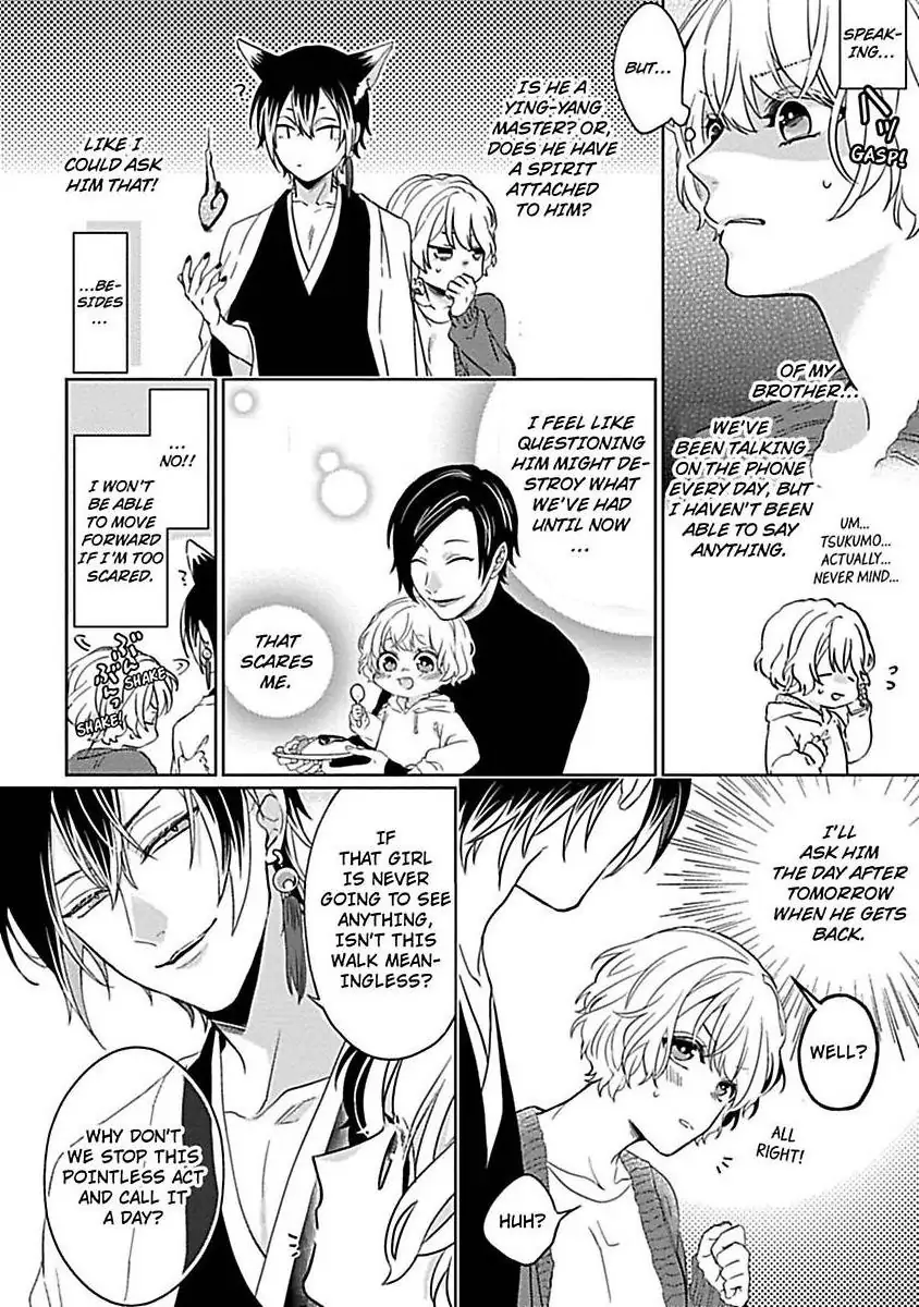 Consort To The Fox Spirit Lord Chapter 5 - page 10