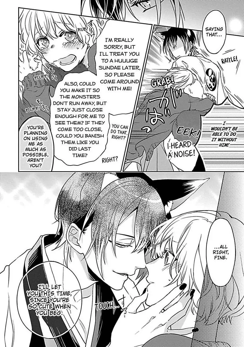 Consort To The Fox Spirit Lord Chapter 5 - page 12