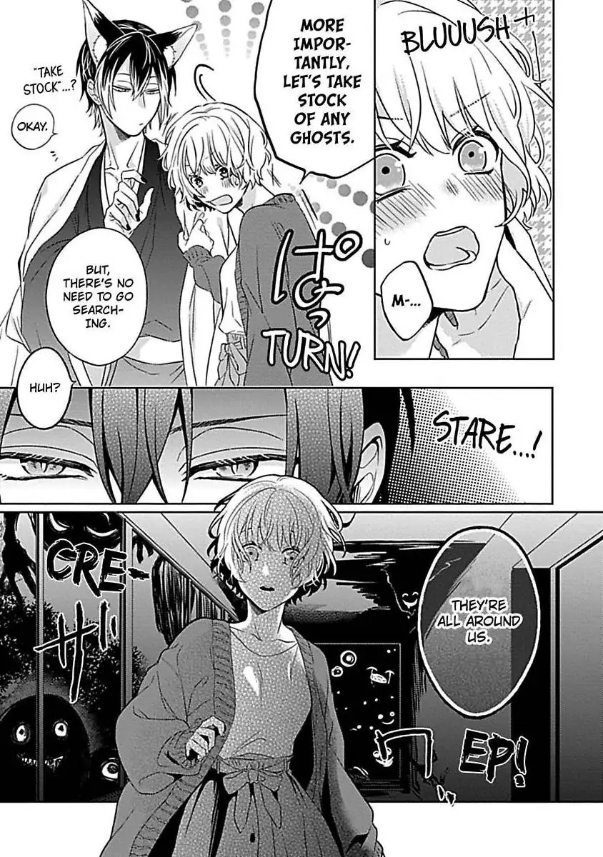 Consort To The Fox Spirit Lord Chapter 5 - page 13