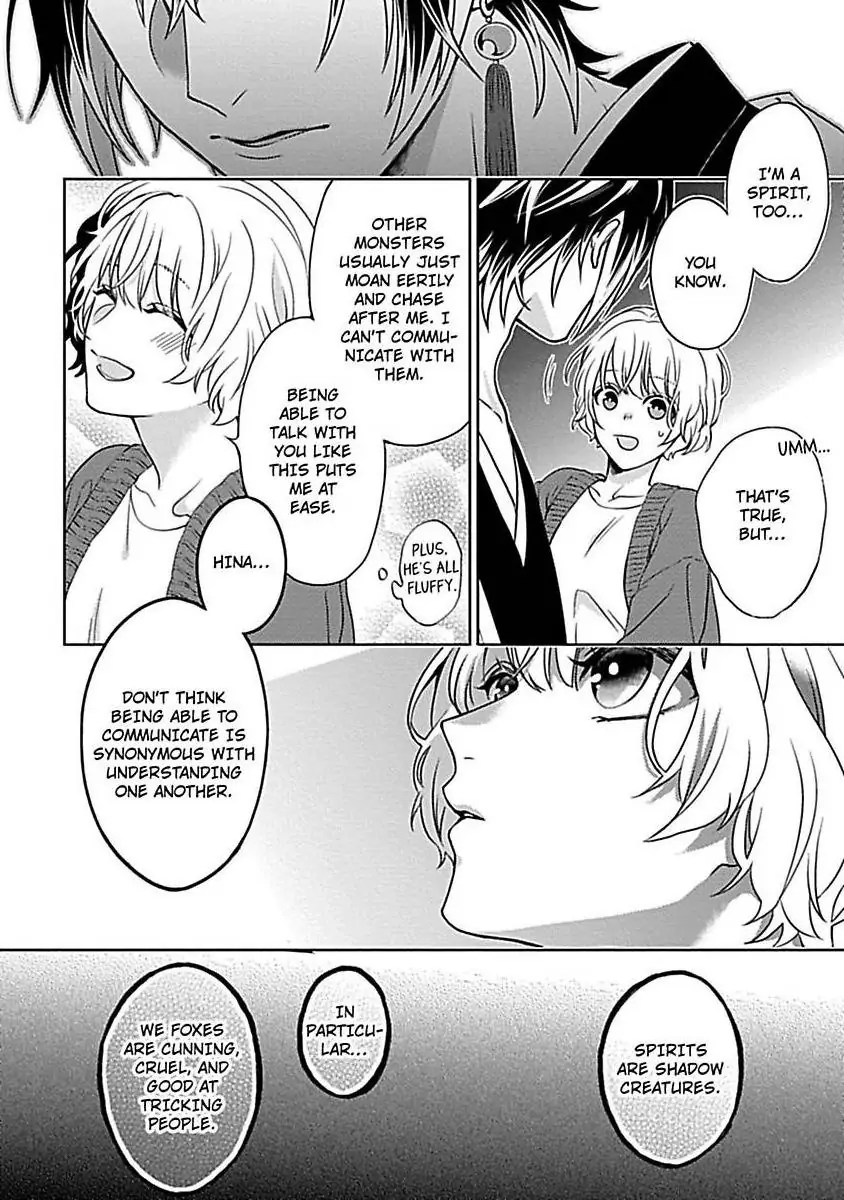 Consort To The Fox Spirit Lord Chapter 5 - page 16