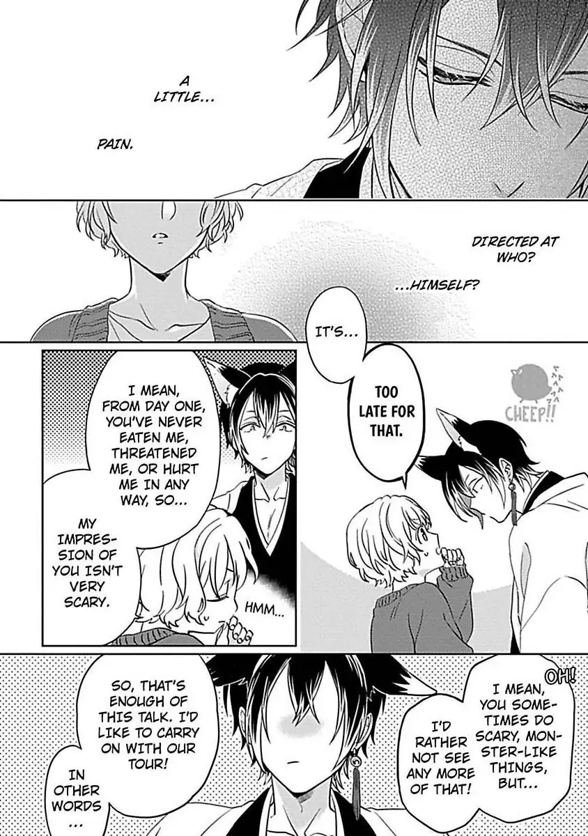 Consort To The Fox Spirit Lord Chapter 5 - page 18