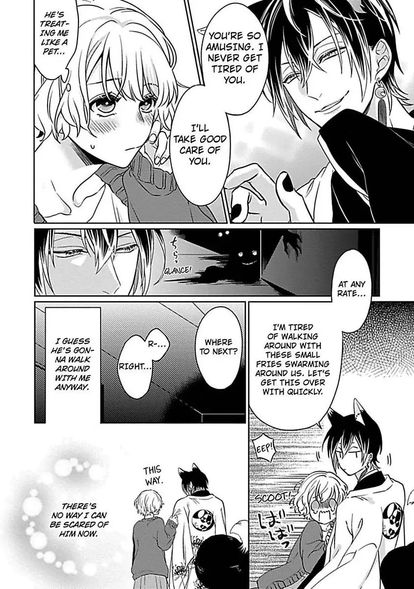 Consort To The Fox Spirit Lord Chapter 5 - page 20