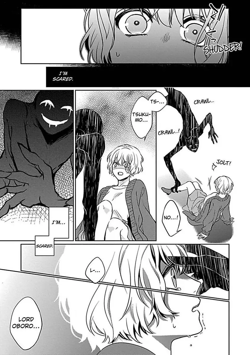 Consort To The Fox Spirit Lord Chapter 5 - page 23