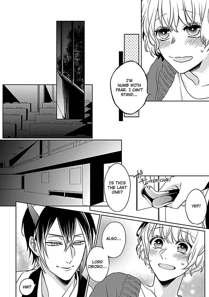 Consort To The Fox Spirit Lord Chapter 5 - page 26