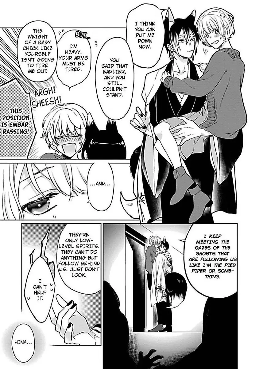 Consort To The Fox Spirit Lord Chapter 5 - page 27