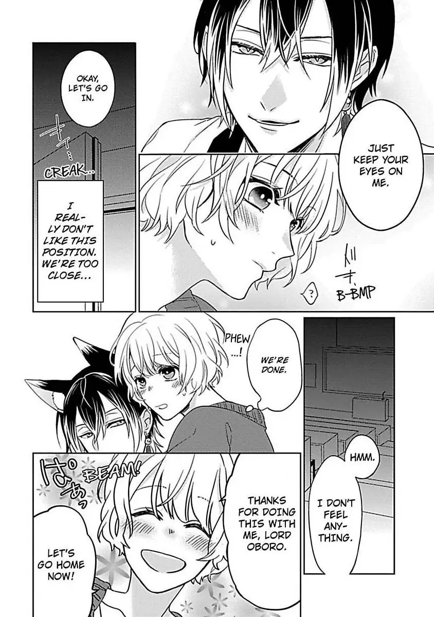 Consort To The Fox Spirit Lord Chapter 5 - page 28