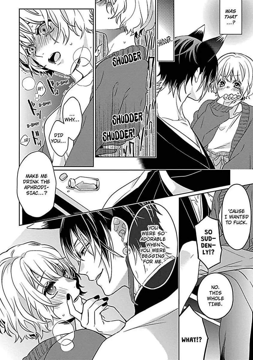Consort To The Fox Spirit Lord Chapter 5 - page 30