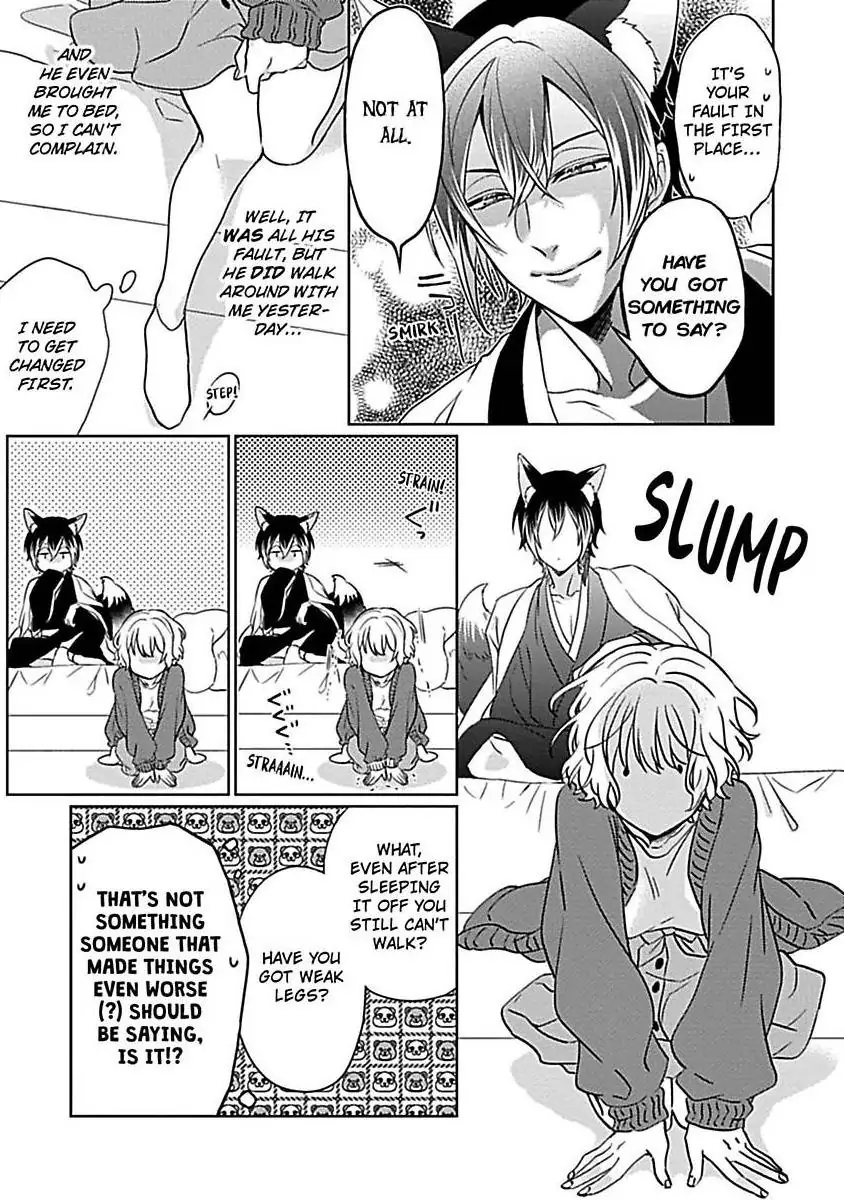 Consort To The Fox Spirit Lord Chapter 5 - page 41
