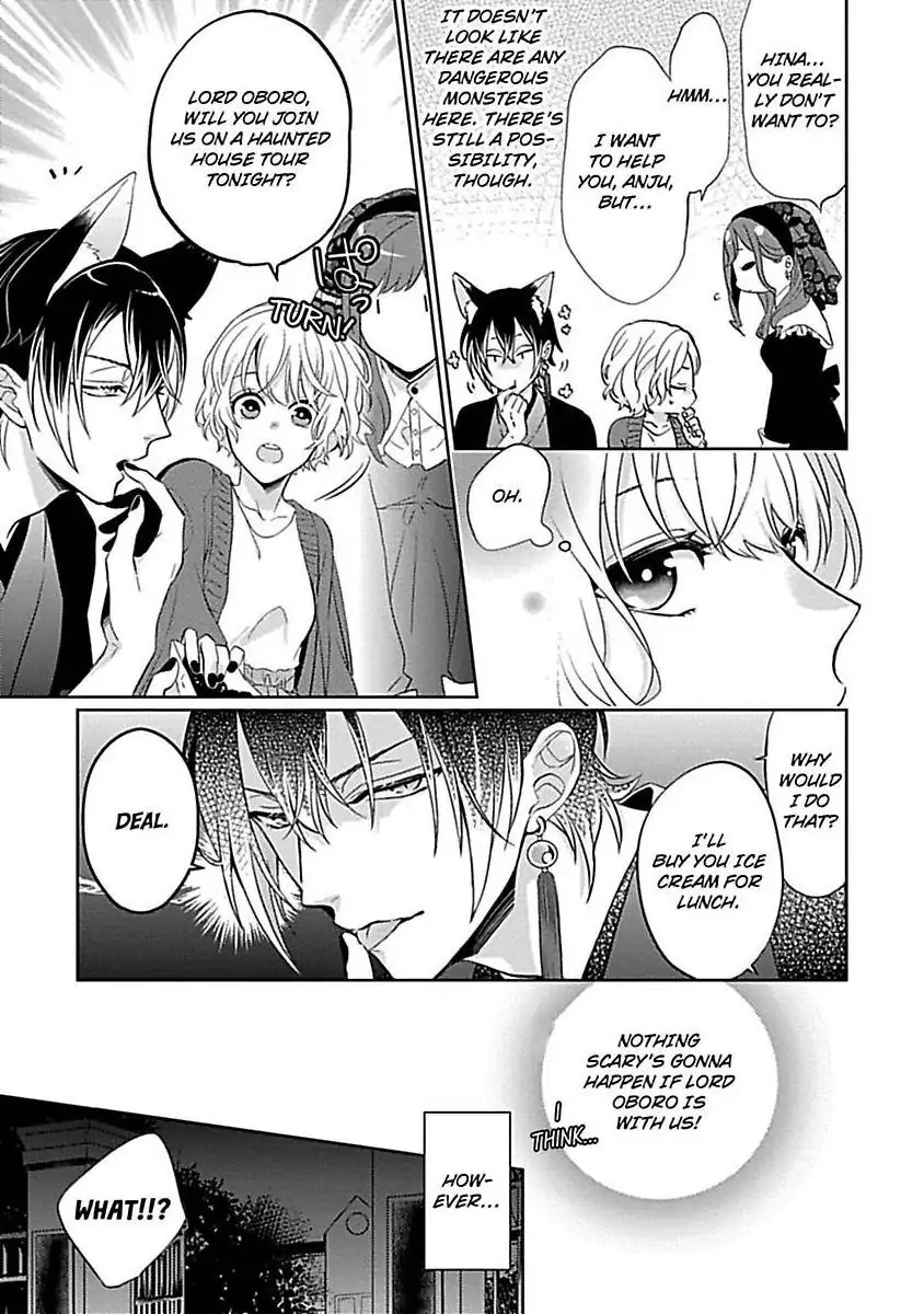 Consort To The Fox Spirit Lord Chapter 5 - page 5
