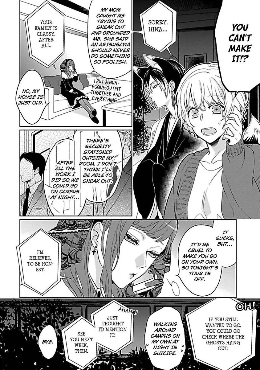 Consort To The Fox Spirit Lord Chapter 5 - page 6