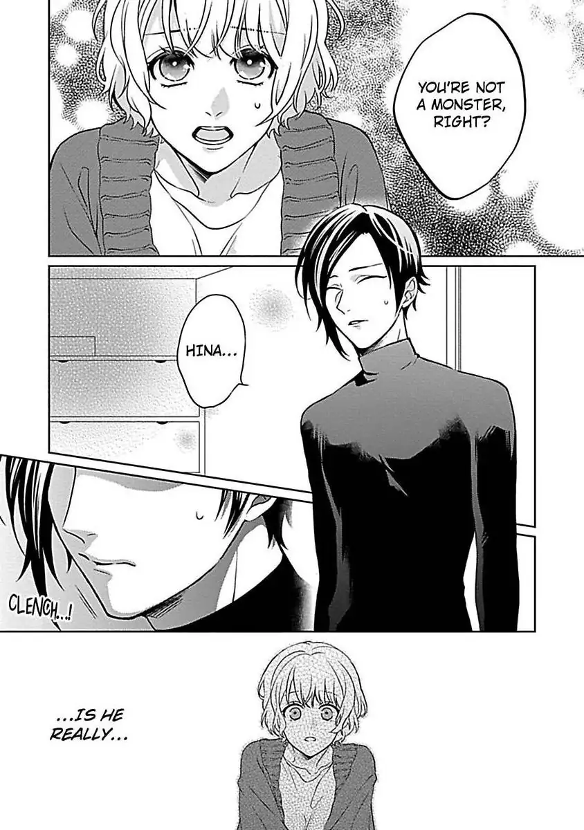 Consort To The Fox Spirit Lord Chapter 6 - page 11