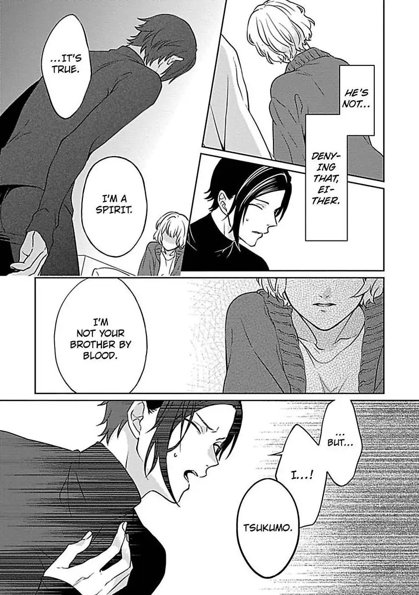 Consort To The Fox Spirit Lord Chapter 6 - page 13