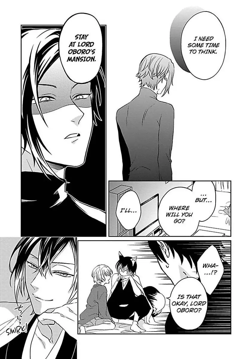 Consort To The Fox Spirit Lord Chapter 6 - page 17