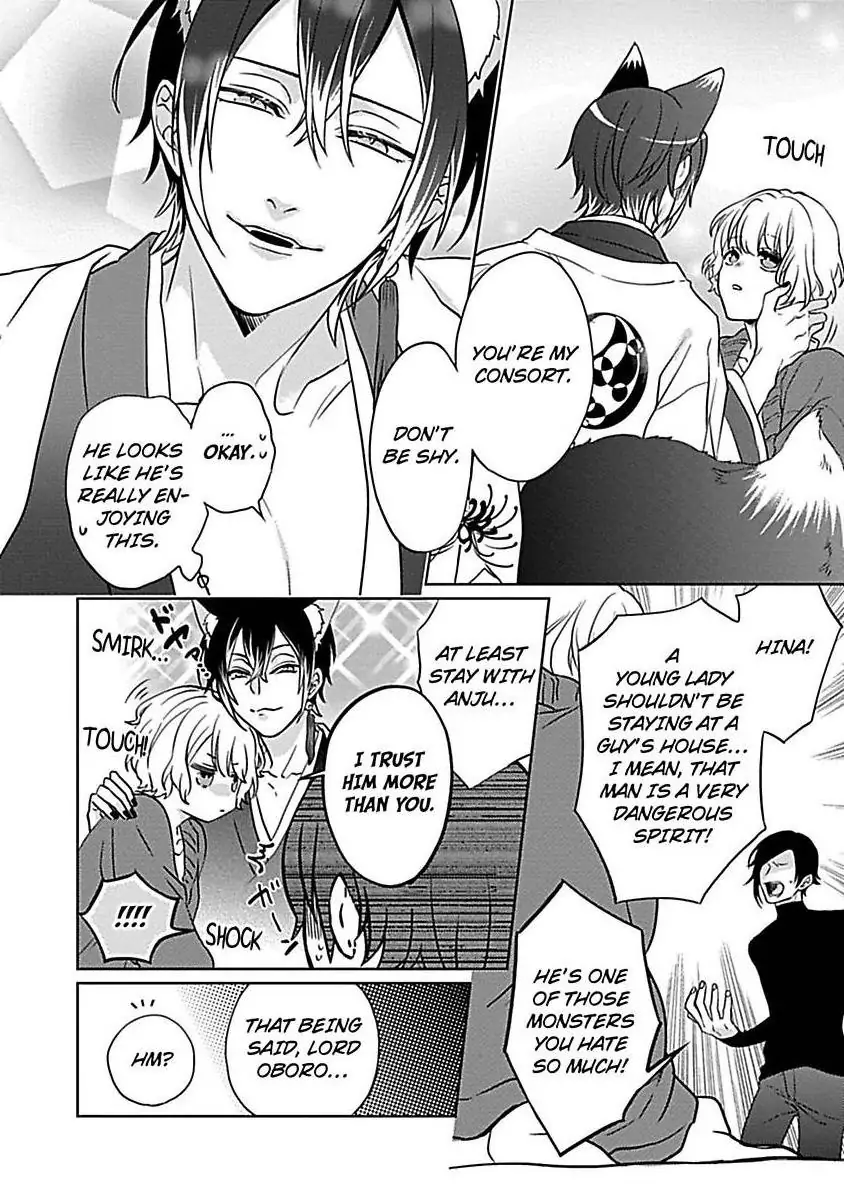 Consort To The Fox Spirit Lord Chapter 6 - page 18