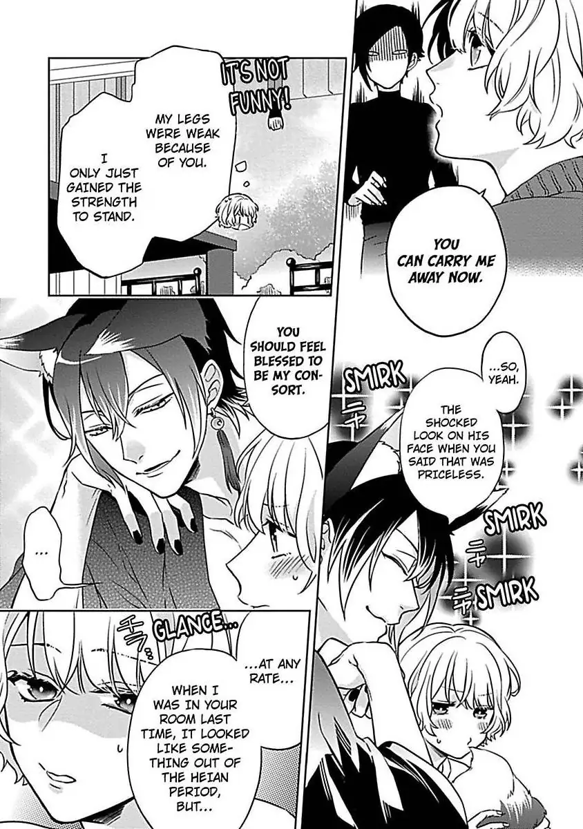 Consort To The Fox Spirit Lord Chapter 6 - page 19