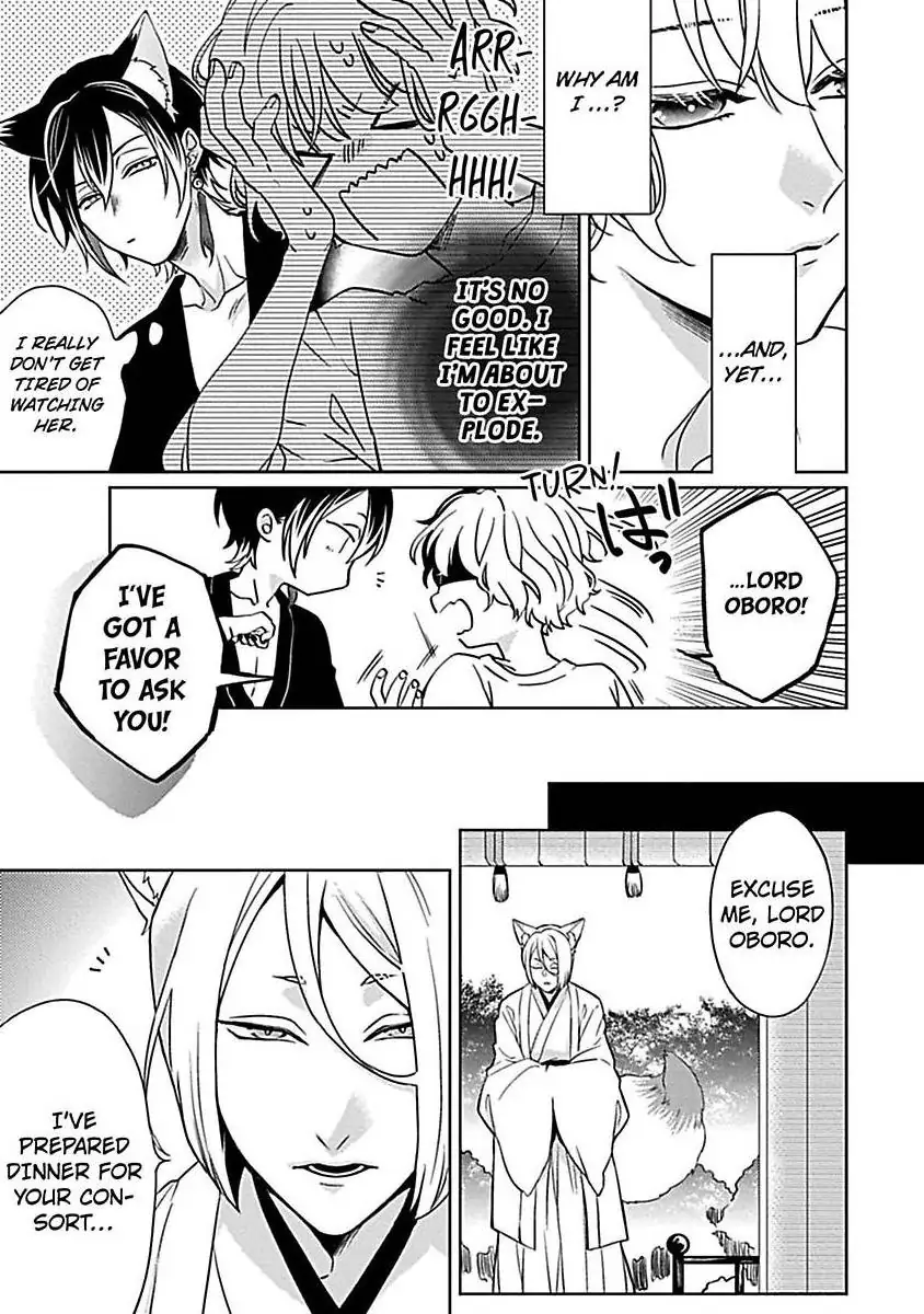 Consort To The Fox Spirit Lord Chapter 6 - page 21