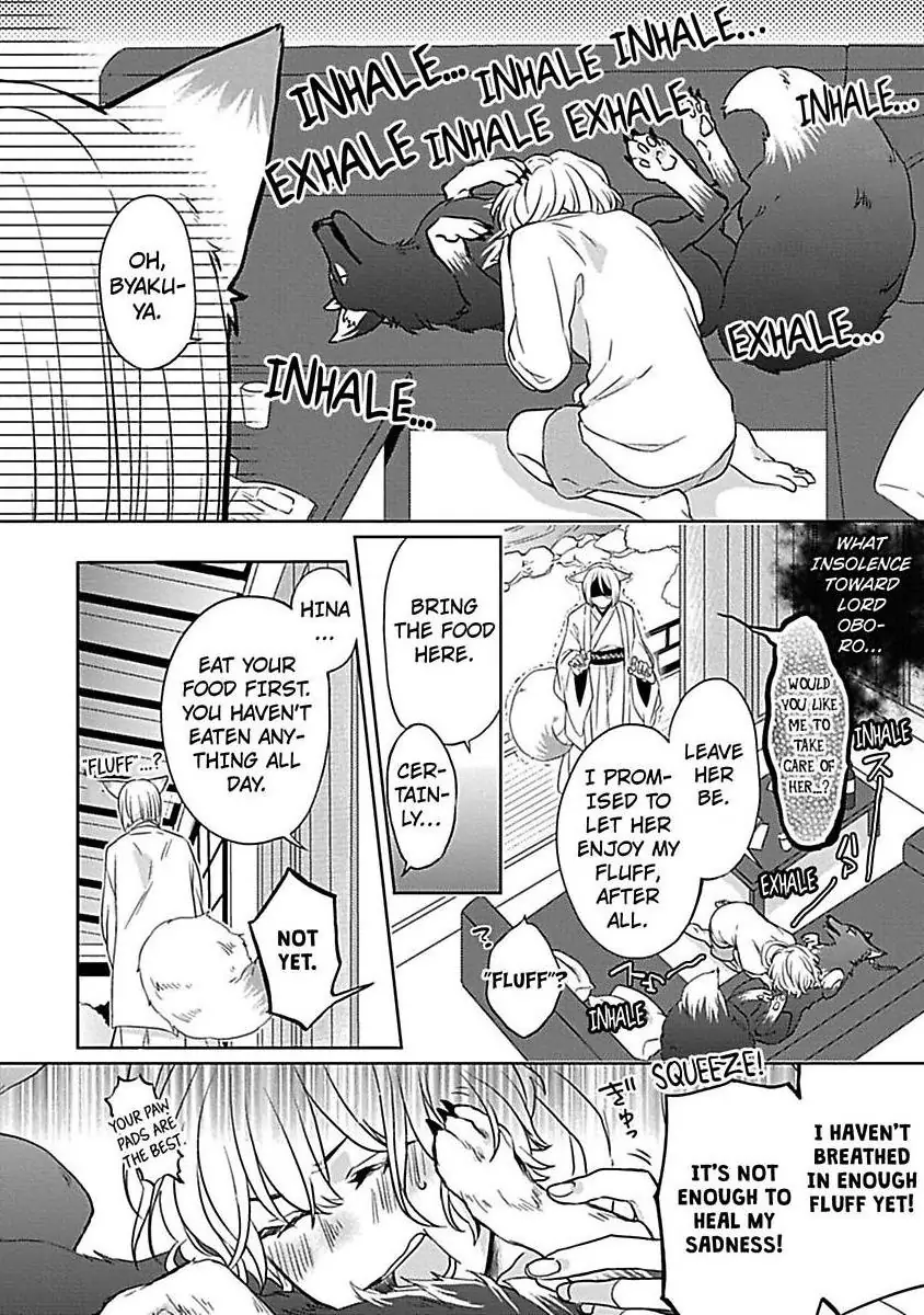 Consort To The Fox Spirit Lord Chapter 6 - page 22
