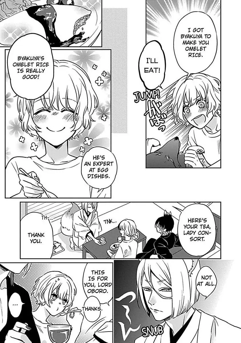 Consort To The Fox Spirit Lord Chapter 6 - page 23
