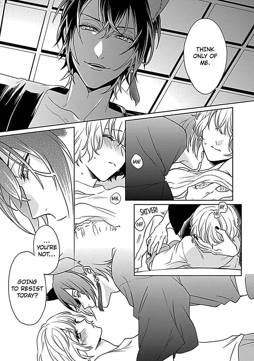 Consort To The Fox Spirit Lord Chapter 6 - page 35