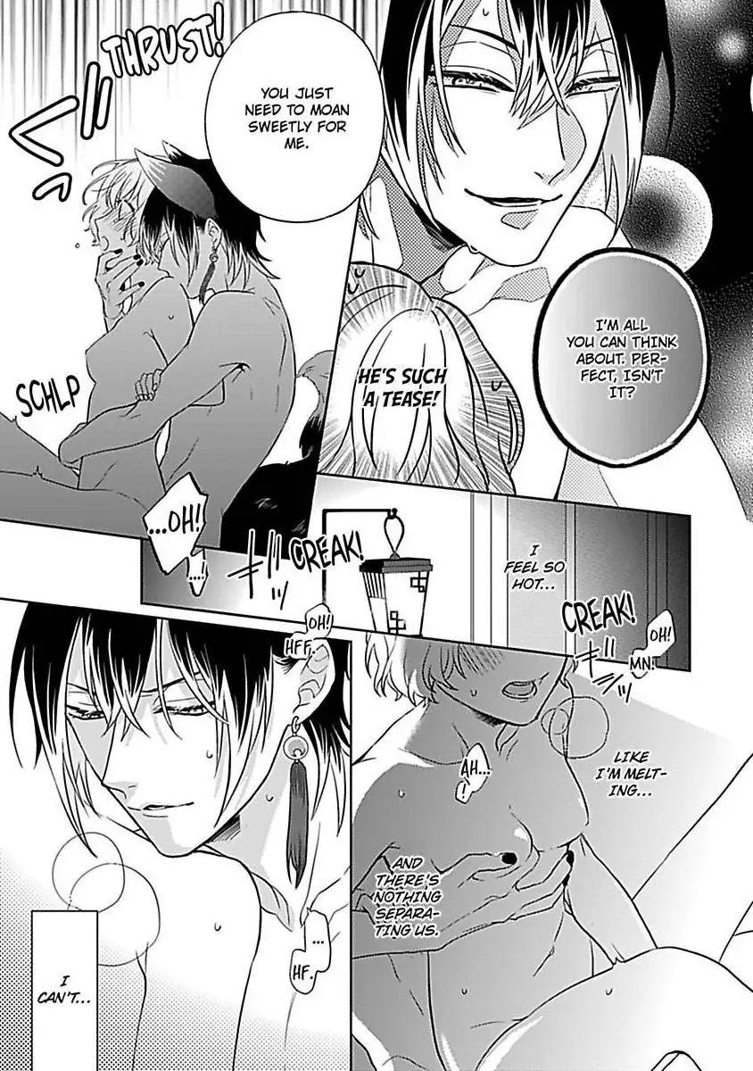 Consort To The Fox Spirit Lord Chapter 7 - page 13