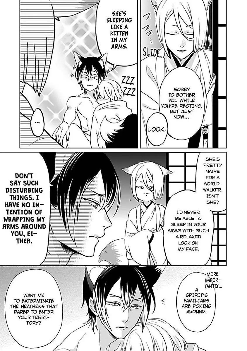 Consort To The Fox Spirit Lord Chapter 7 - page 15