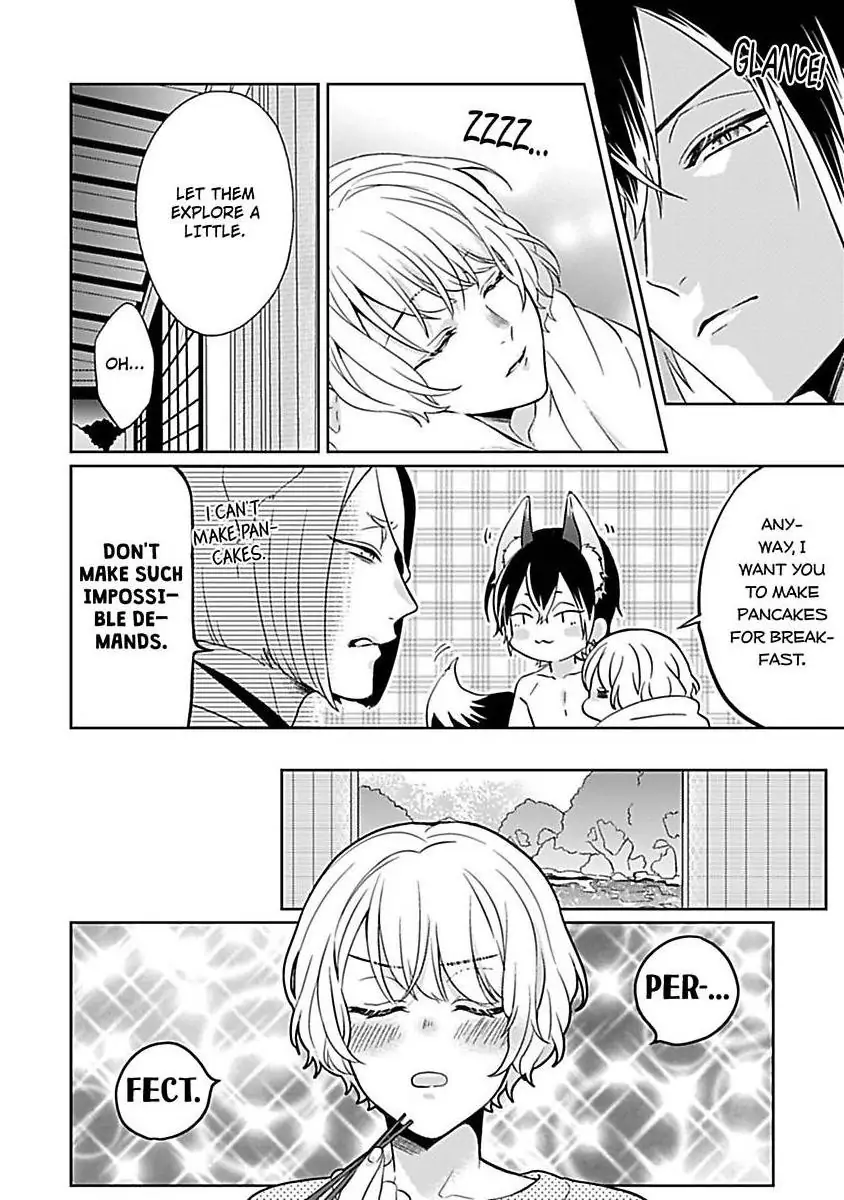 Consort To The Fox Spirit Lord Chapter 7 - page 16