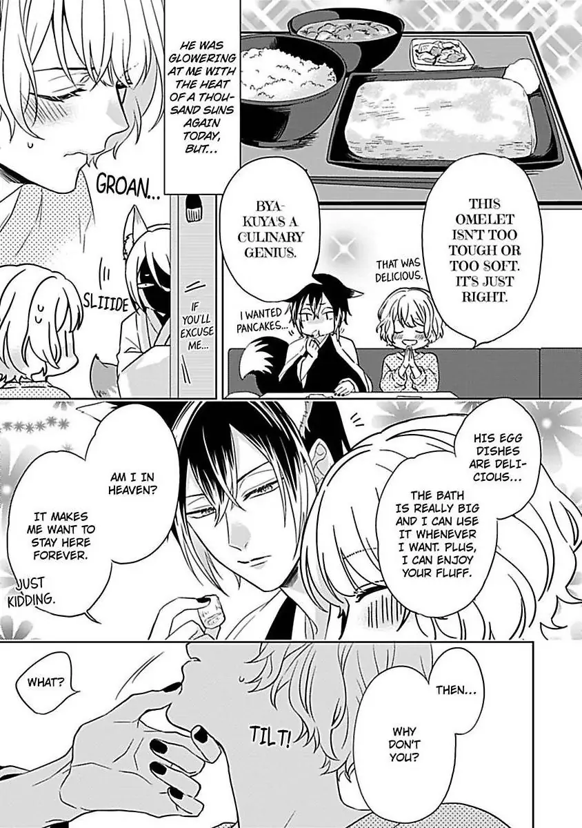 Consort To The Fox Spirit Lord Chapter 7 - page 17