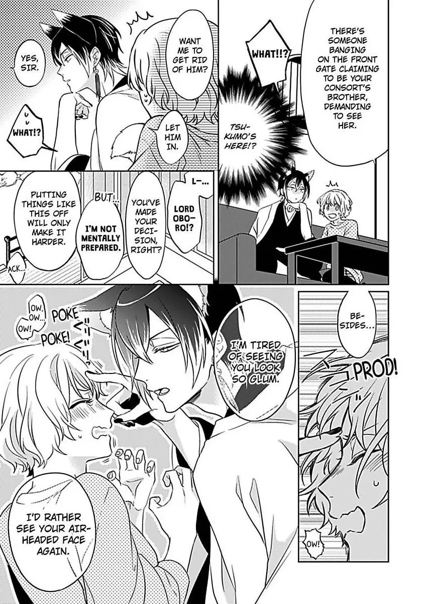 Consort To The Fox Spirit Lord Chapter 7 - page 23