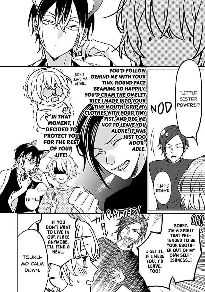 Consort To The Fox Spirit Lord Chapter 7 - page 28