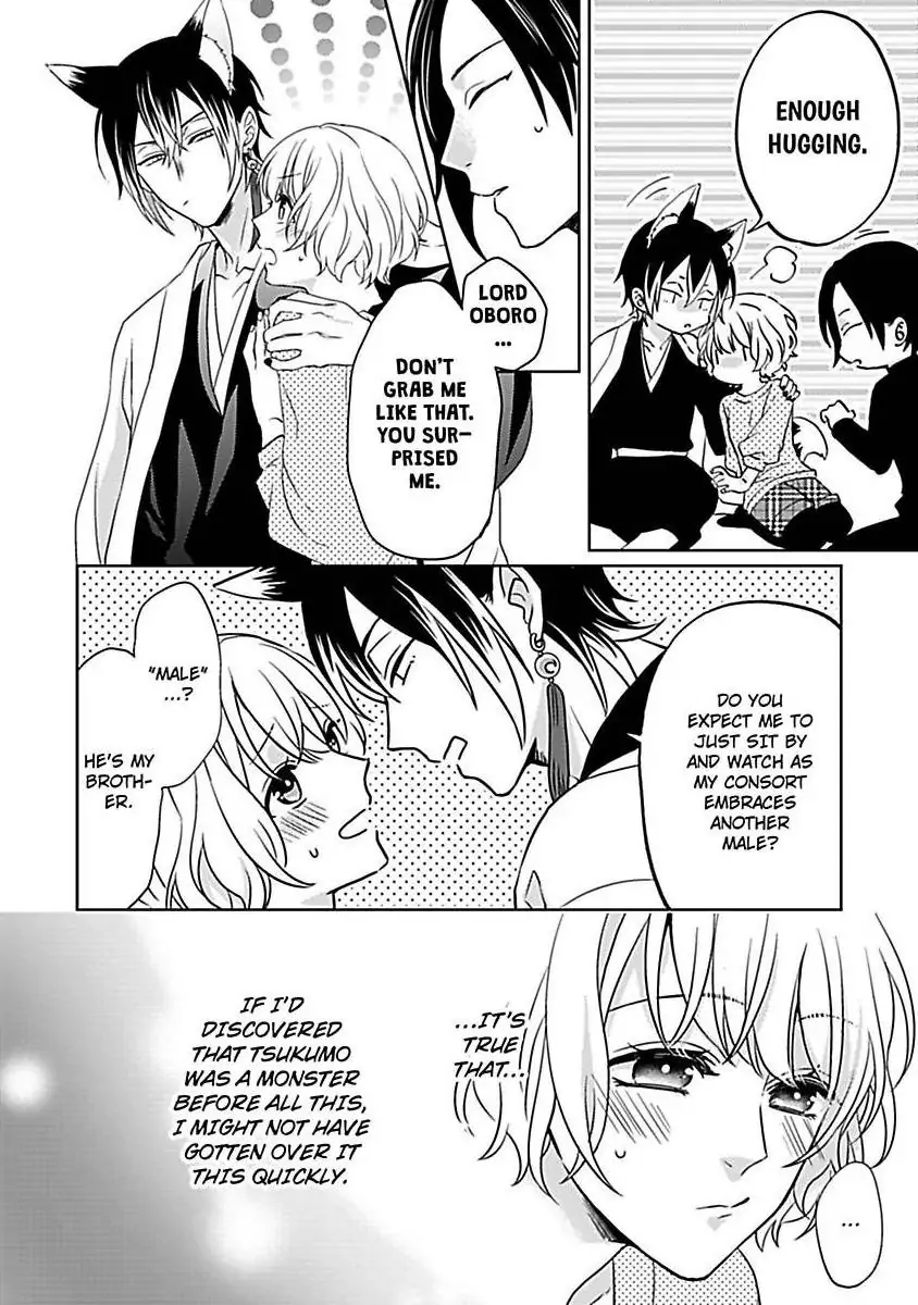 Consort To The Fox Spirit Lord Chapter 7 - page 36