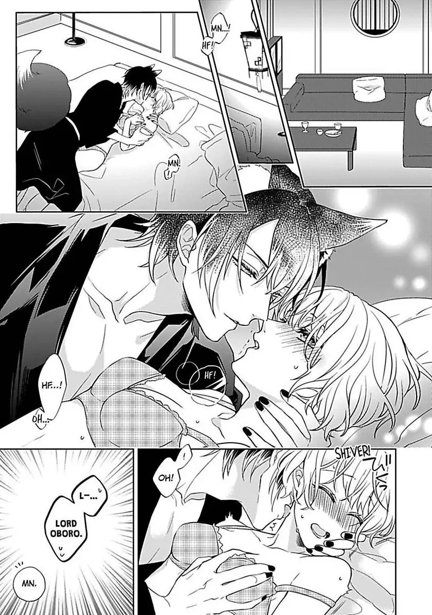 Consort To The Fox Spirit Lord Chapter 7 - page 3