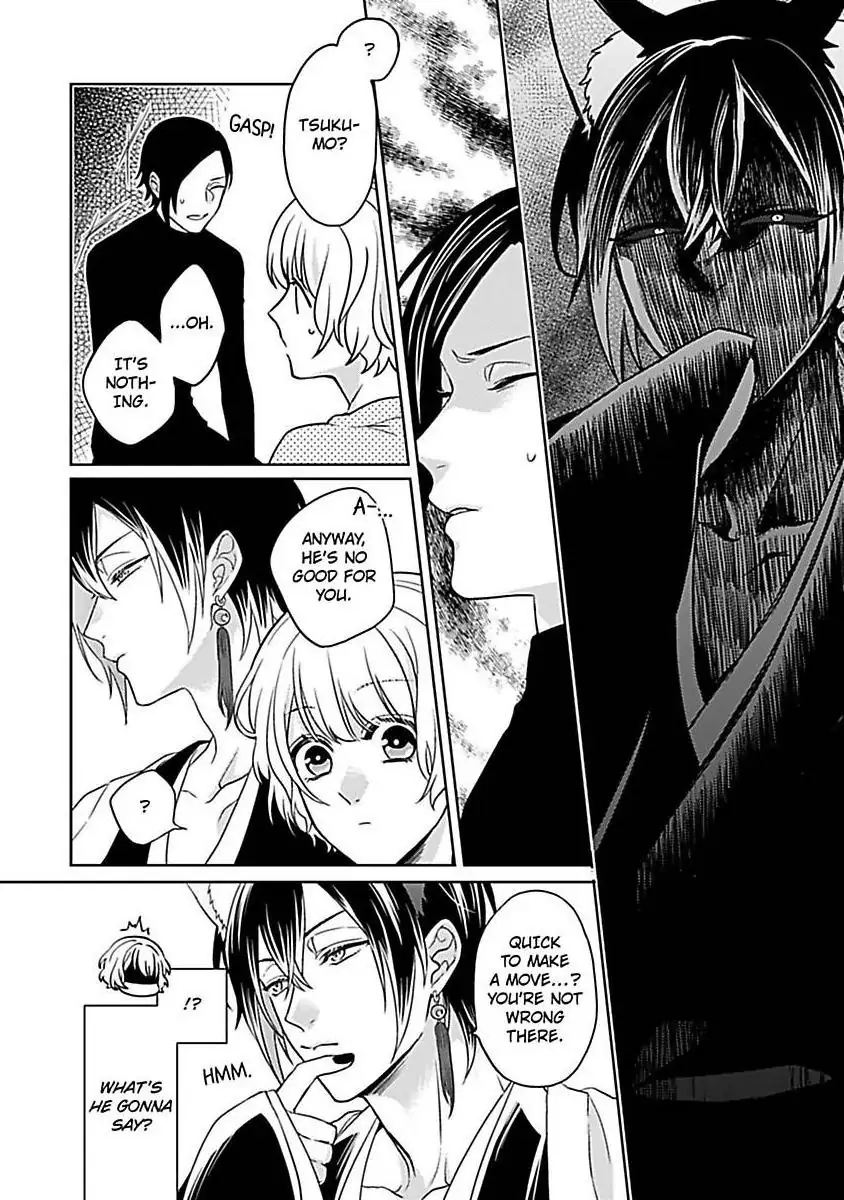 Consort To The Fox Spirit Lord Chapter 7 - page 40