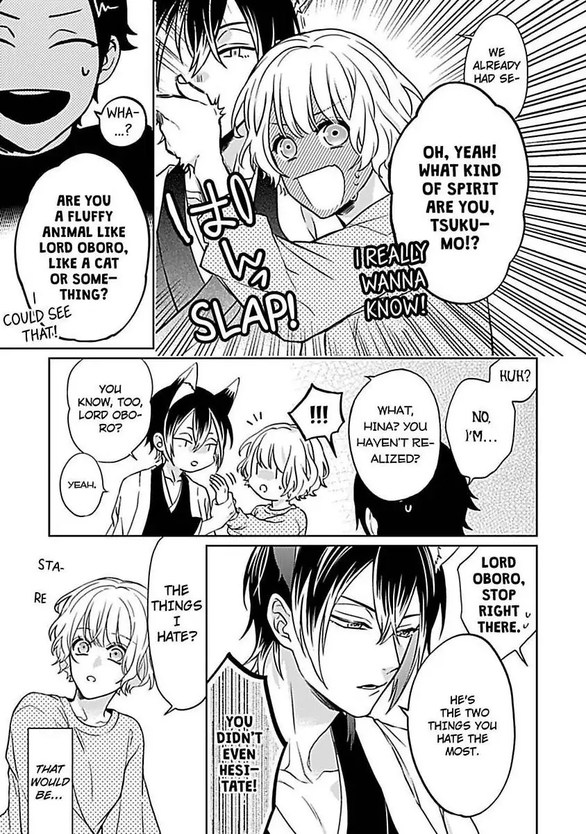 Consort To The Fox Spirit Lord Chapter 7 - page 41