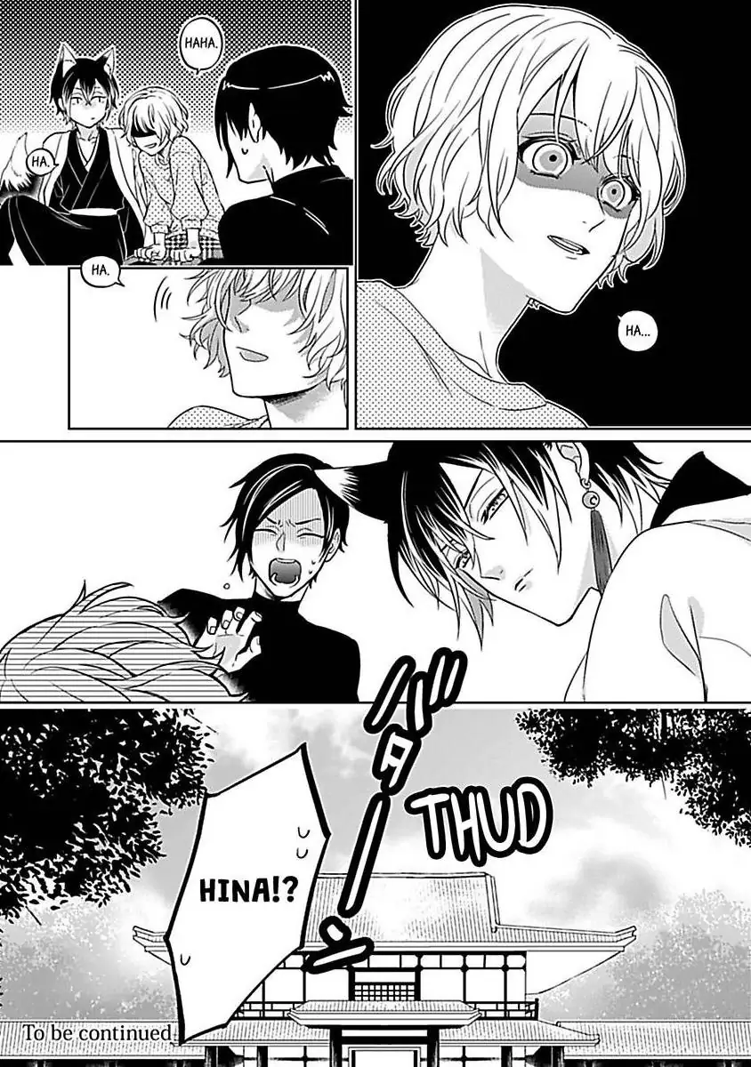 Consort To The Fox Spirit Lord Chapter 7 - page 43