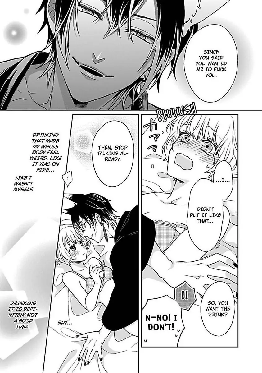 Consort To The Fox Spirit Lord Chapter 7 - page 5