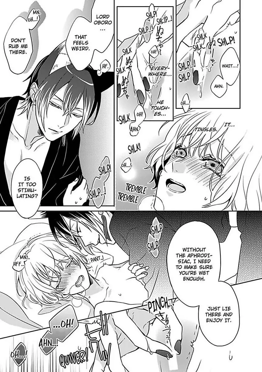 Consort To The Fox Spirit Lord Chapter 7 - page 7