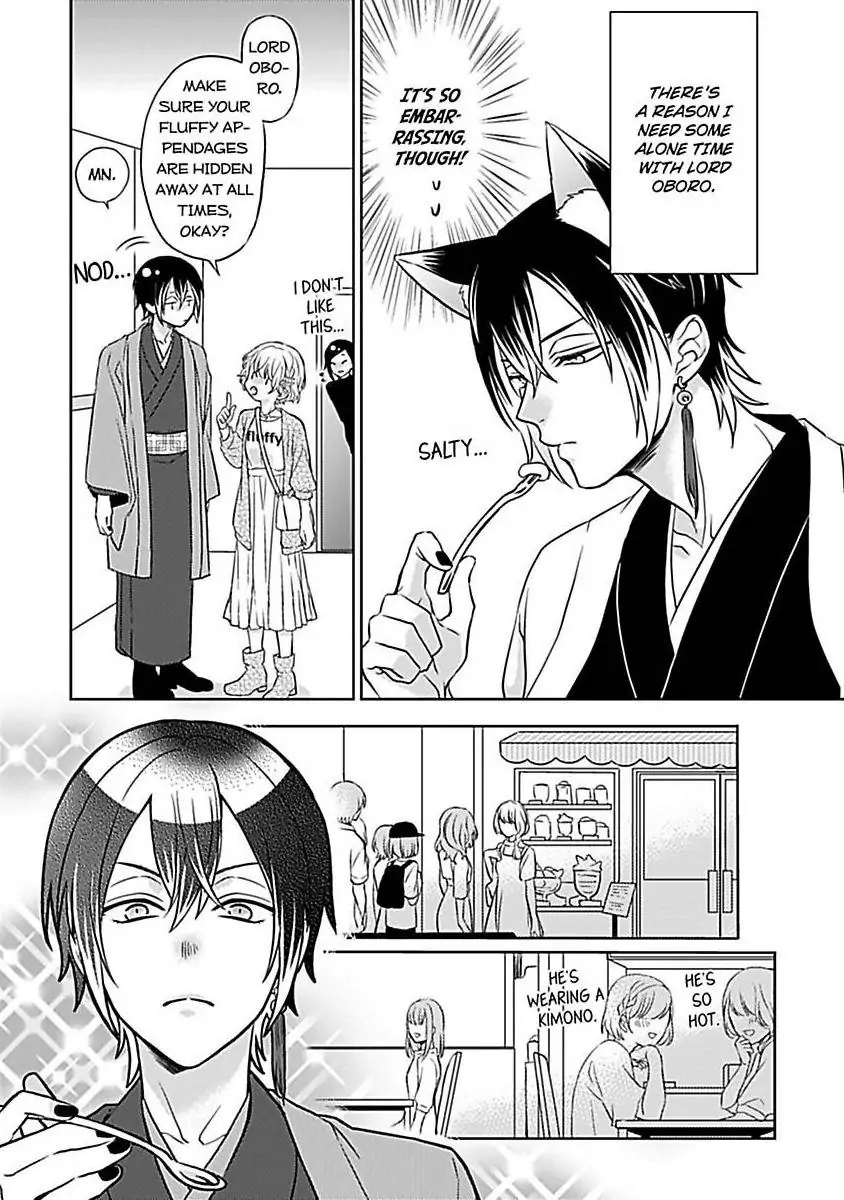 Consort To The Fox Spirit Lord Chapter 8 - page 15