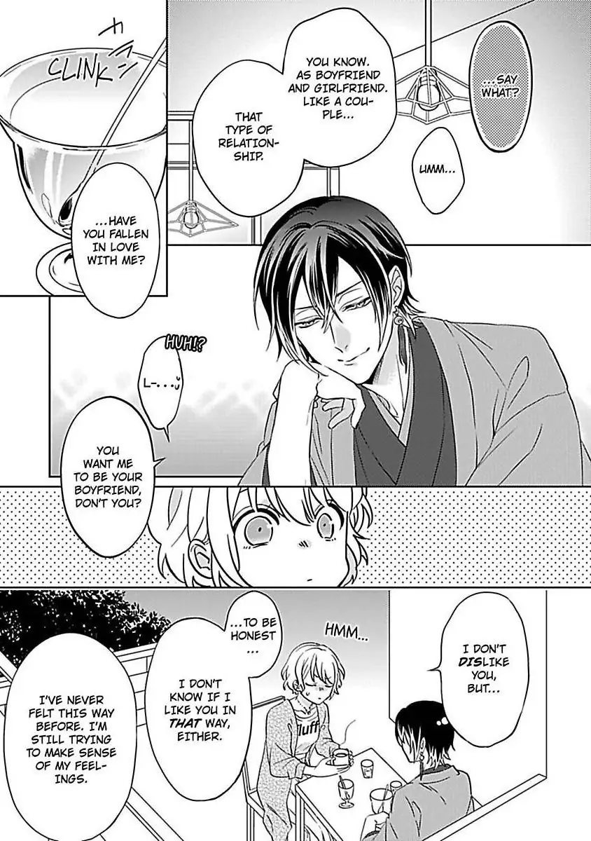 Consort To The Fox Spirit Lord Chapter 8 - page 19