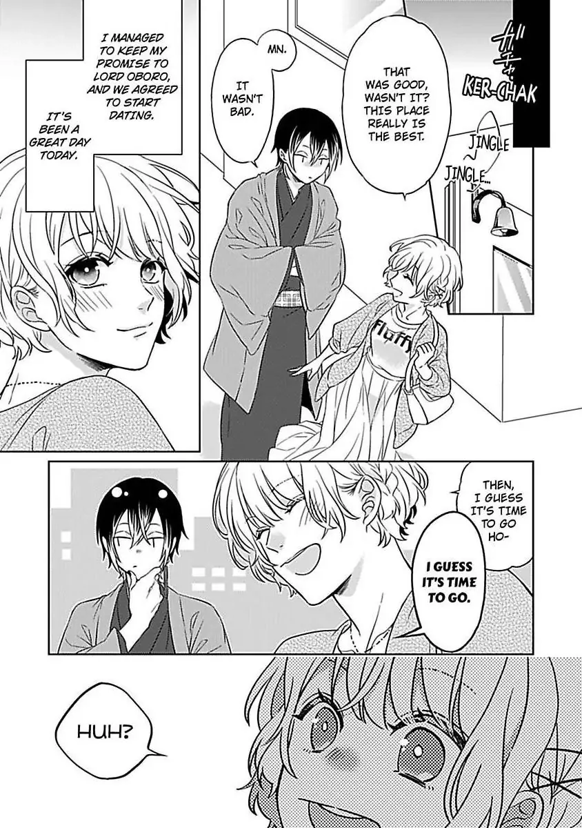 Consort To The Fox Spirit Lord Chapter 8 - page 23