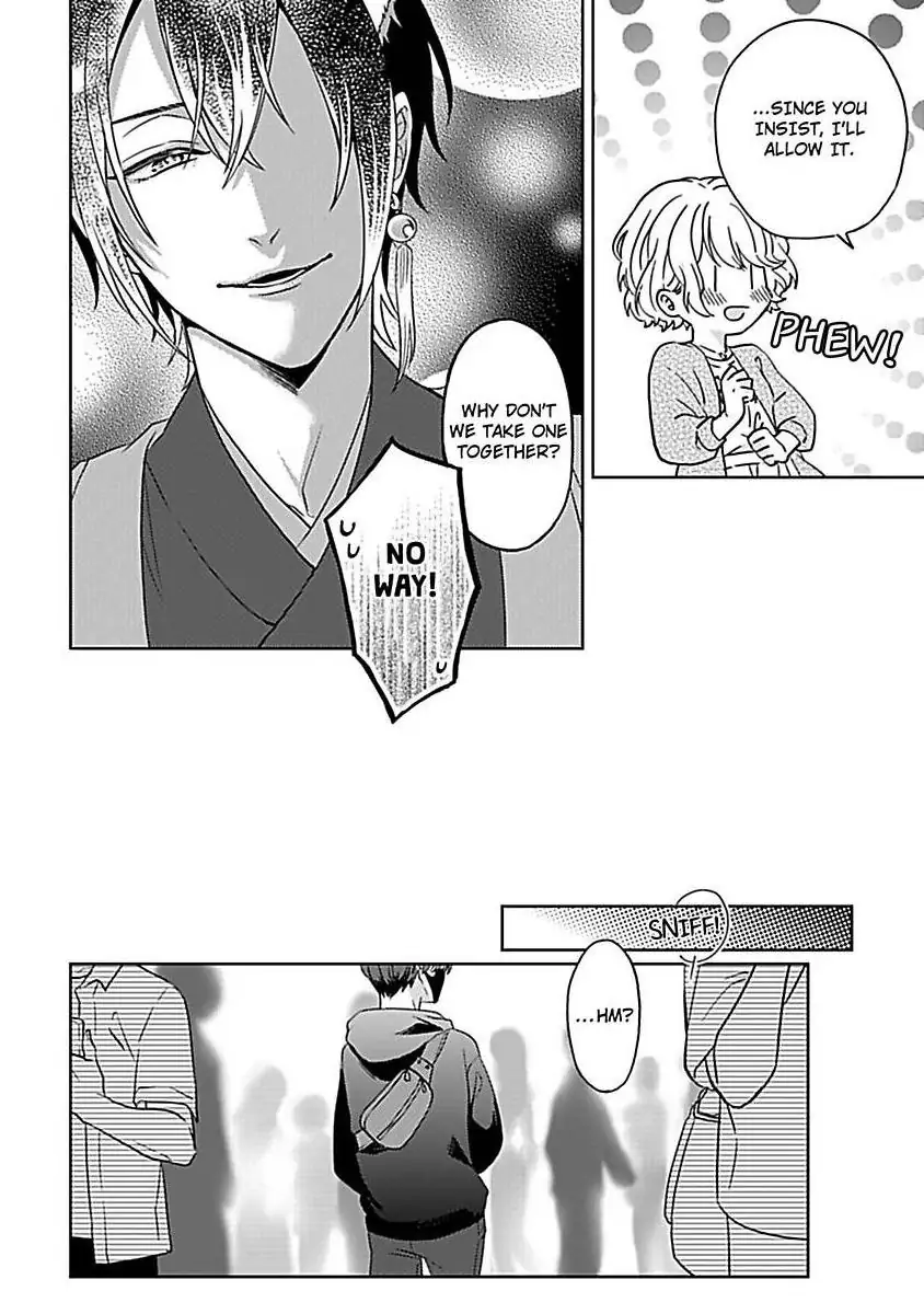 Consort To The Fox Spirit Lord Chapter 8 - page 30