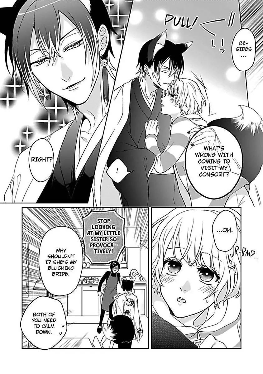 Consort To The Fox Spirit Lord Chapter 8 - page 6