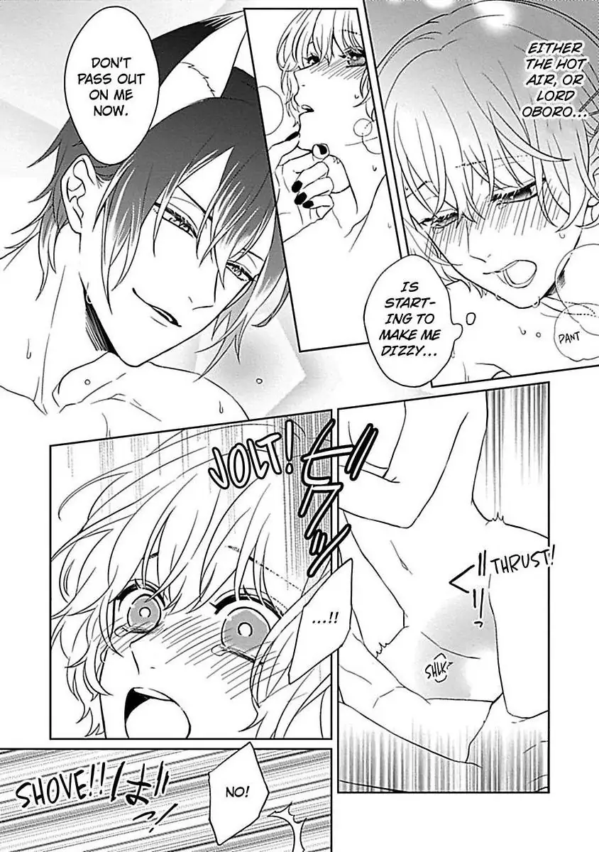 Consort To The Fox Spirit Lord Chapter 9 - page 10