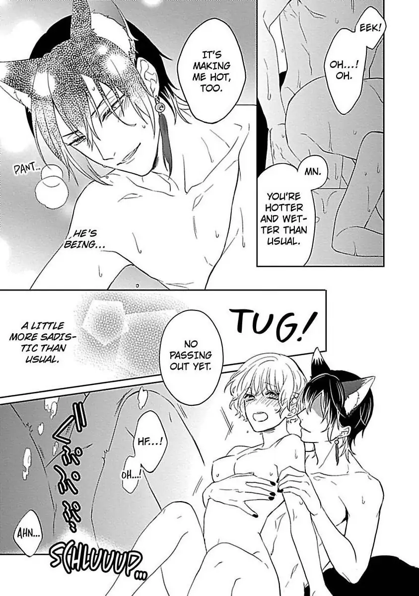 Consort To The Fox Spirit Lord Chapter 9 - page 13