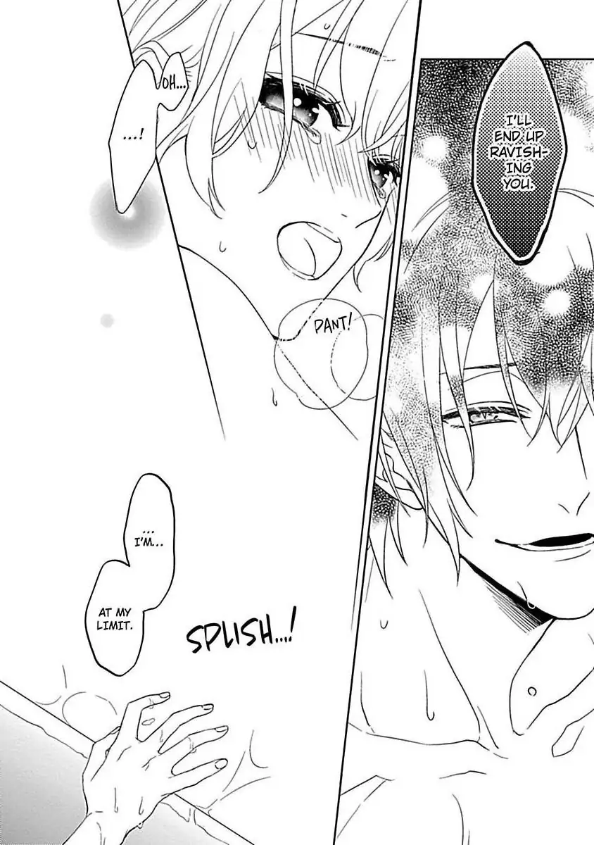 Consort To The Fox Spirit Lord Chapter 9 - page 16