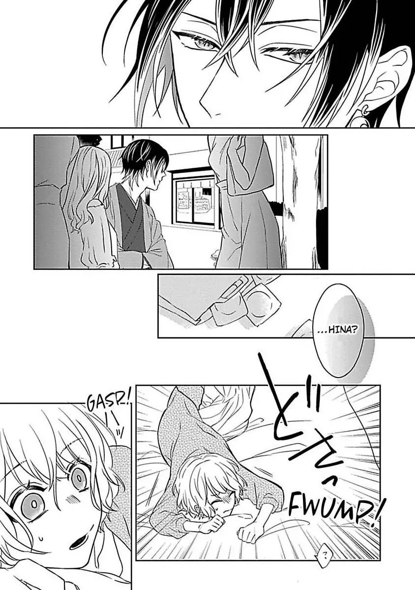Consort To The Fox Spirit Lord Chapter 9 - page 25